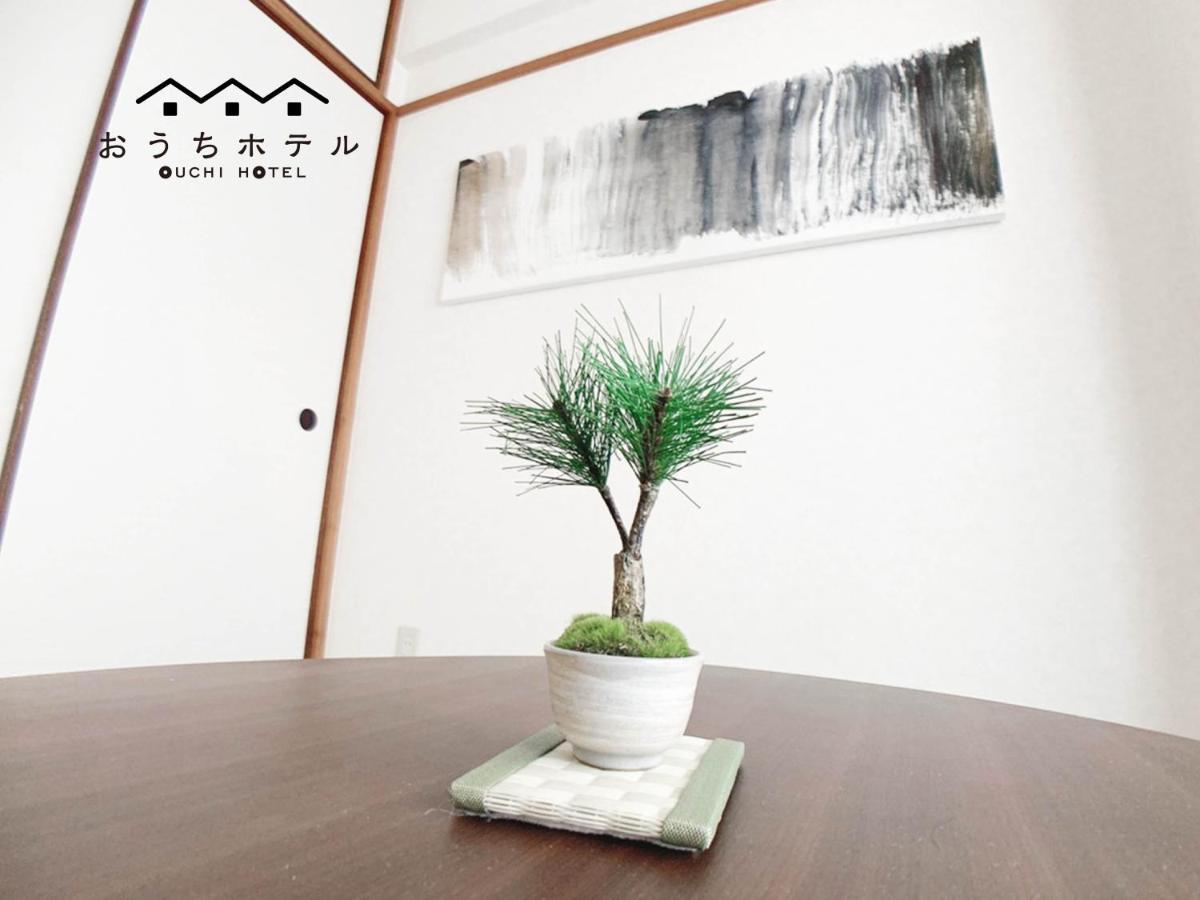 Ouchi Hotel Dambara Hiroshima Exterior photo
