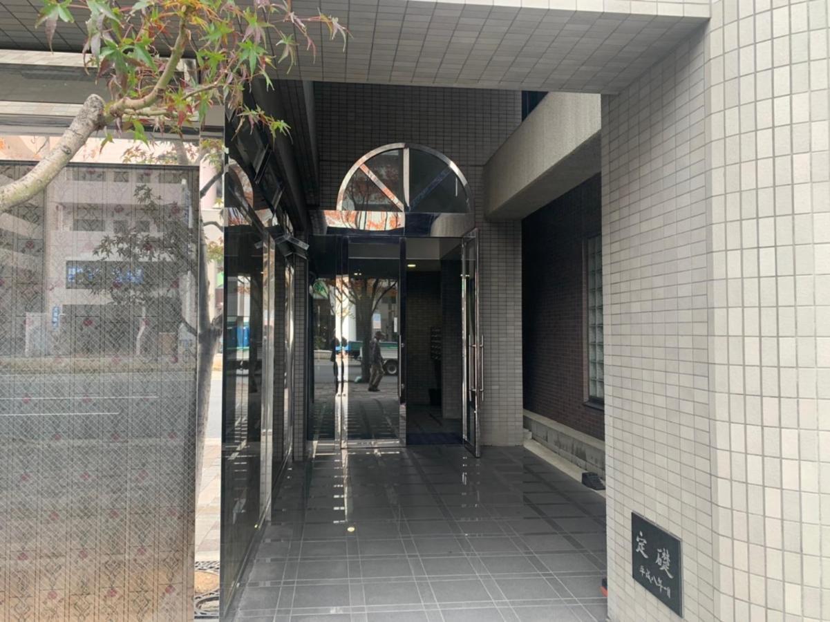Ouchi Hotel Dambara Hiroshima Exterior photo