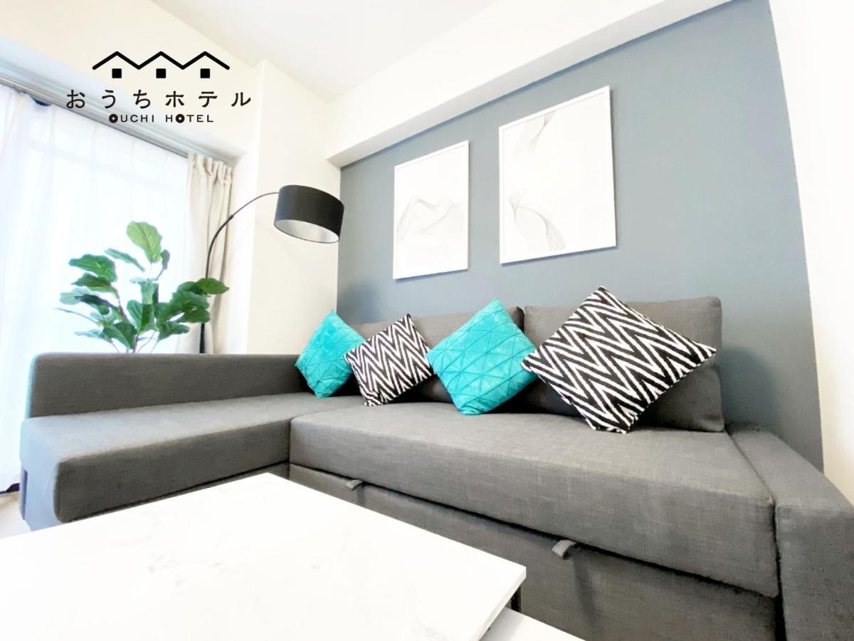 Ouchi Hotel Dambara Hiroshima Exterior photo