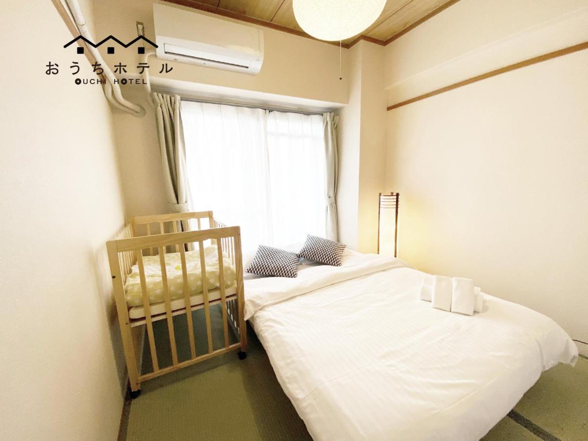 Ouchi Hotel Dambara Hiroshima Exterior photo