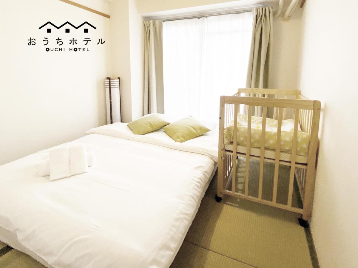 Ouchi Hotel Dambara Hiroshima Exterior photo