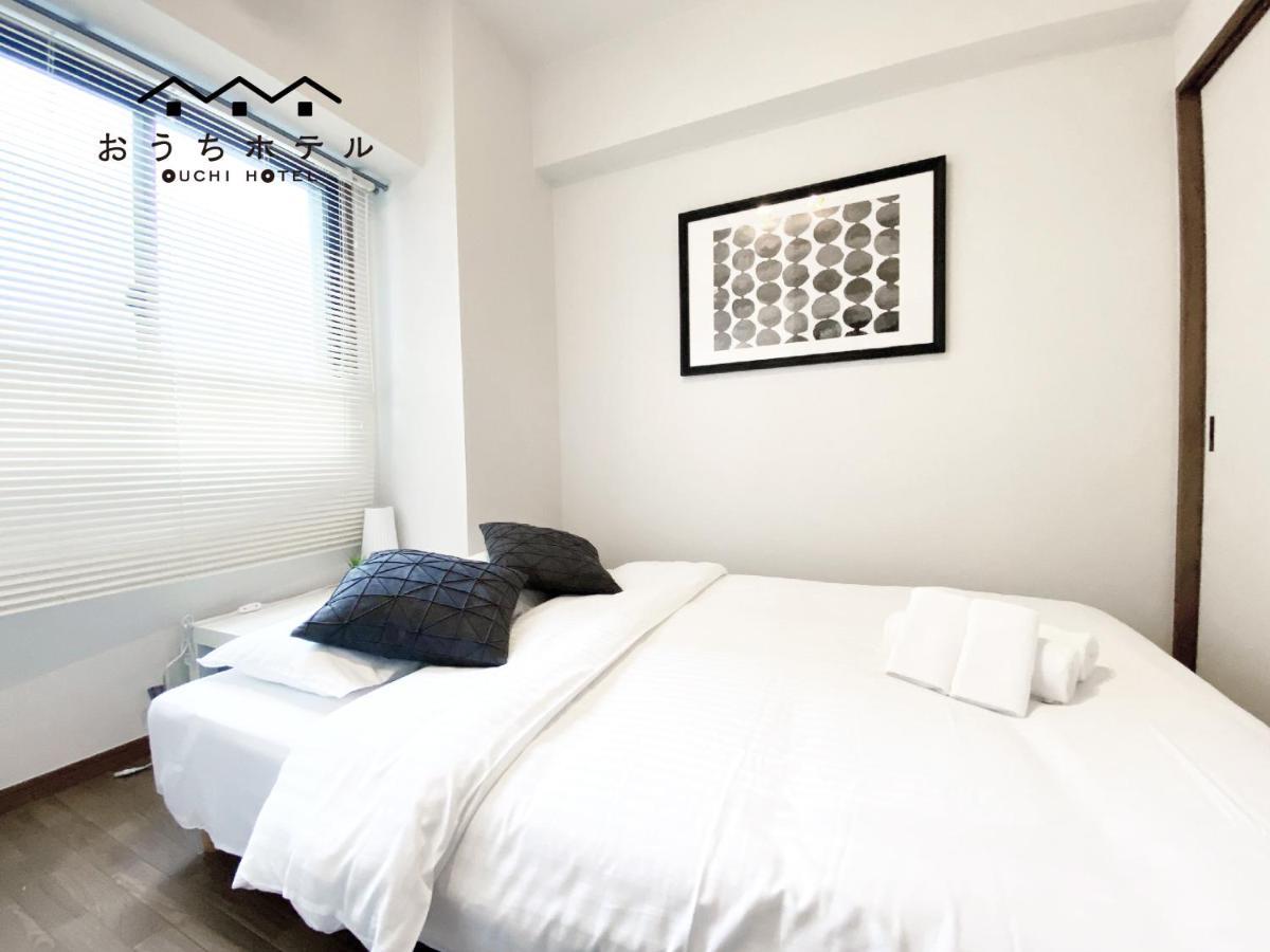 Ouchi Hotel Dambara Hiroshima Exterior photo