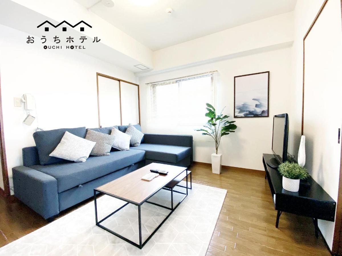 Ouchi Hotel Dambara Hiroshima Exterior photo