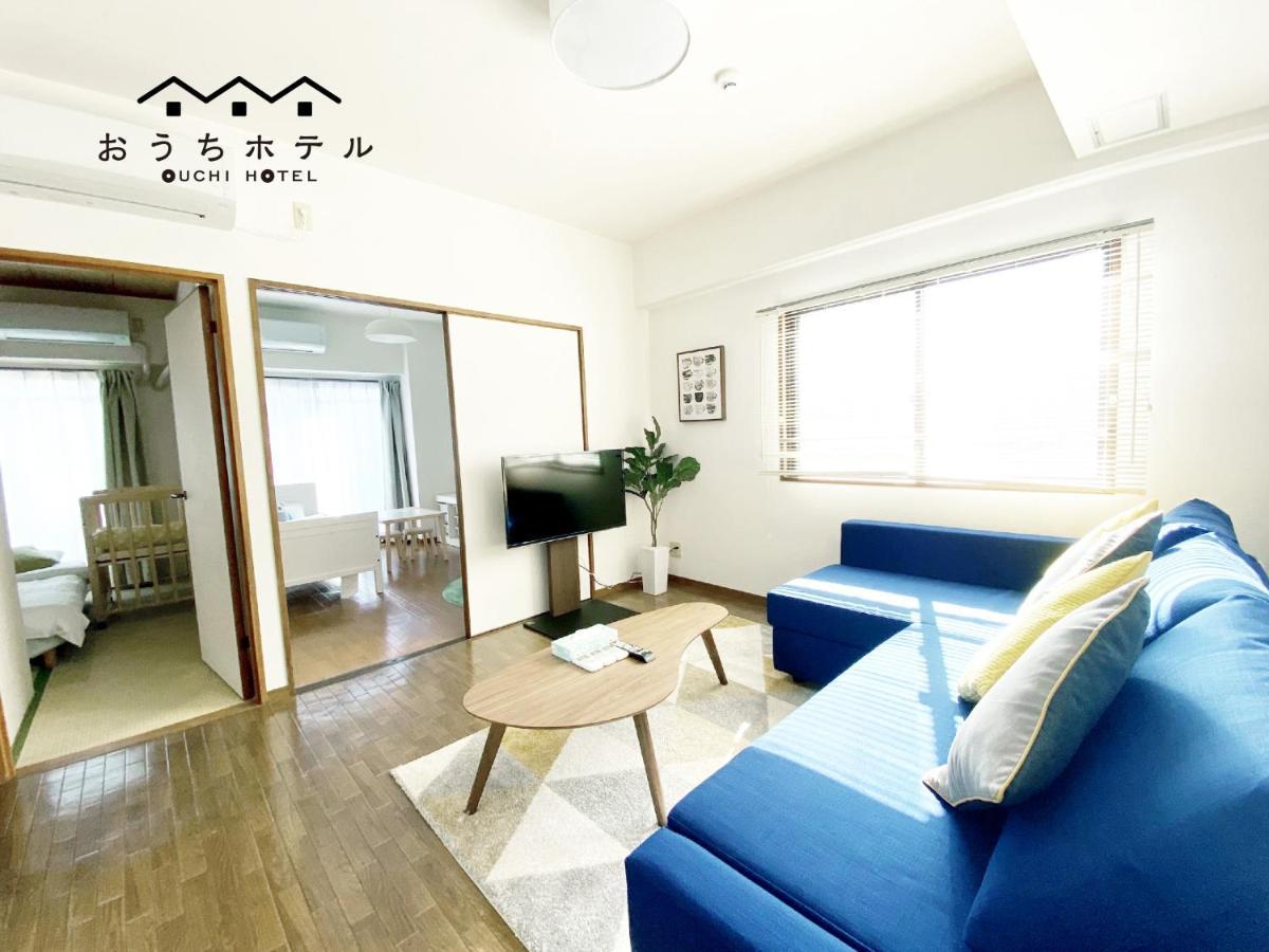 Ouchi Hotel Dambara Hiroshima Exterior photo