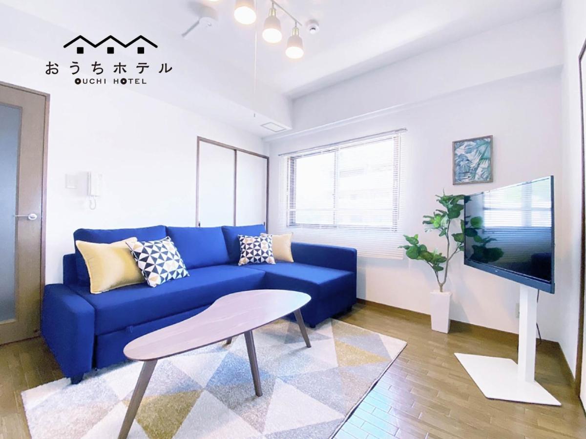 Ouchi Hotel Dambara Hiroshima Exterior photo