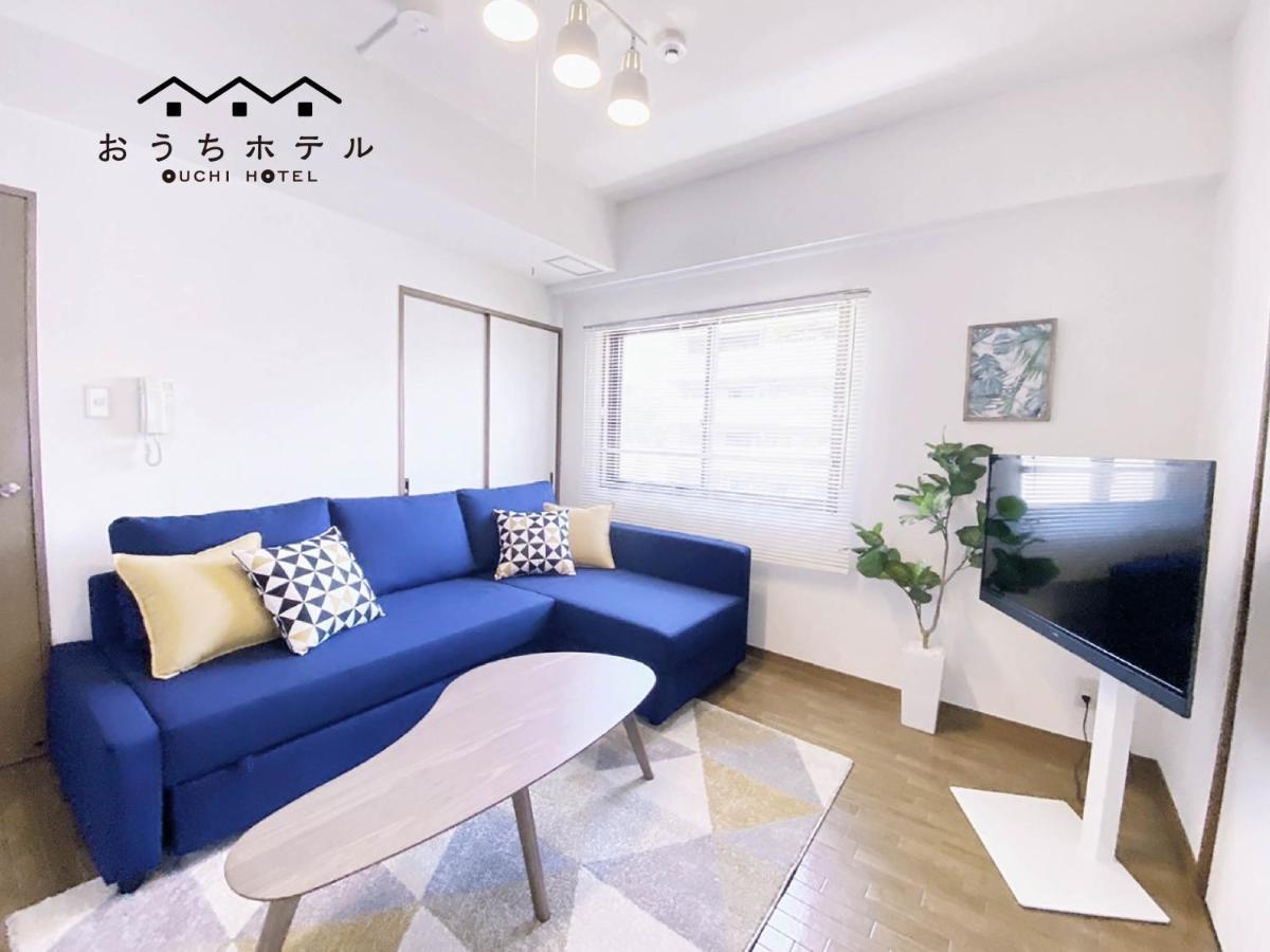 Ouchi Hotel Dambara Hiroshima Exterior photo